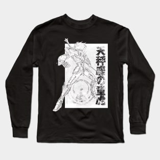 Dohko no Libra Long Sleeve T-Shirt